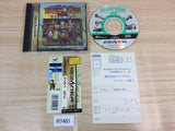 FF7481 Mighty Hits Sega Saturn Japan