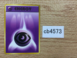Psychic Energy I - - Pokemon Card TCG Japan - CB4573