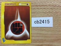cb2415 Fighting Energy I - VS Pokemon Card TCG Japan