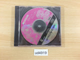 Can Can Bunny Calender Sega Saturn Japan - UD4919