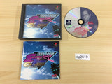 Shutokou Battle Gaiden Tokyo Xtreme Racer PS1 Japan - DG2619