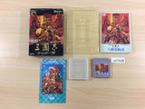 SANGOKUSHI Records of the Three Kingdoms BOXED GameBoy Game Boy Japan - UD1828