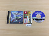 Solo Crisis Sega Saturn Japan - UD1207