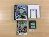 GB Harobots BOXED GameBoy Game Boy Japan - UC7428