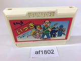 Ikki NES Famicom Japan - AF1802