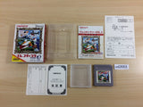 Namco Gallery 3 SkyKid Babel FamilyTennisMahJong BOXED Game Boy Japan - UD2653