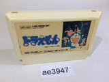 AE3947 Doraemon NES Famicom Japan