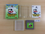 Midori no Makibao BOXED GameBoy Game Boy Japan - UD4140