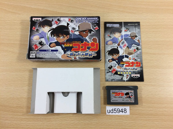 UD5948 Detective Conan Nerawareta Tantei BOXED GameBoy Advance Japan