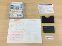 DG4849 Tarepanda no Gunpey BOXED Wonder Swan Bandai Japan