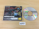 Rockman X4 Special Limited Pack Sega Saturn Japan - DG5057