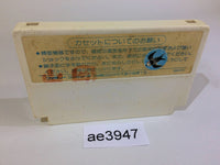 AE3947 Doraemon NES Famicom Japan
