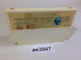 AE3947 Doraemon NES Famicom Japan