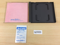 DG5689 Parasol Stars BOXED PC Engine Japan