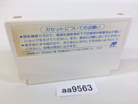 aa9563 The Krion Conquest Magical Kids Doropie NES Famicom Japan