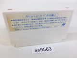 aa9563 The Krion Conquest Magical Kids Doropie NES Famicom Japan
