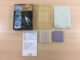 SANGOKUSHI Records of the Three Kingdoms BOXED GameBoy Game Boy Japan - UD1828