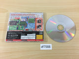 Nippon Daihyou Team no Kantoku Soccer RPG Sega Saturn Japan - DF7588