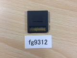 Valkyrie Profile Covenant of the Plume Nintendo DS Japan - FG9312