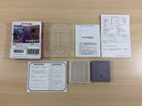Namco Gallery 3 SkyKid Babel FamilyTennisMahJong BOXED Game Boy Japan - UD2653