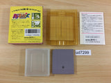 Puzznic BOXED GameBoy Game Boy Japan - UD7299