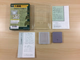 Daisenryaku BOXED GameBoy Game Boy Japan - UC6101