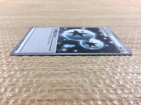 CC2082 Double Colorles Energy Colorless E U BW3HB 052/052 Pokemon Card TCG Japan