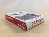 Namco Gallery 3 SkyKid Babel FamilyTennisMahJong BOXED Game Boy Japan - UD2653