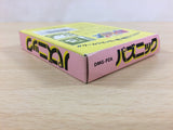 Puzznic BOXED GameBoy Game Boy Japan - UD7299