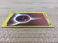 cb2415 Fighting Energy I - VS Pokemon Card TCG Japan