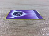 Psychic Energy I - - Pokemon Card TCG Japan - CB4573