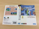 UB7731 Devil's Course BOXED Mega Drive Genesis Japan