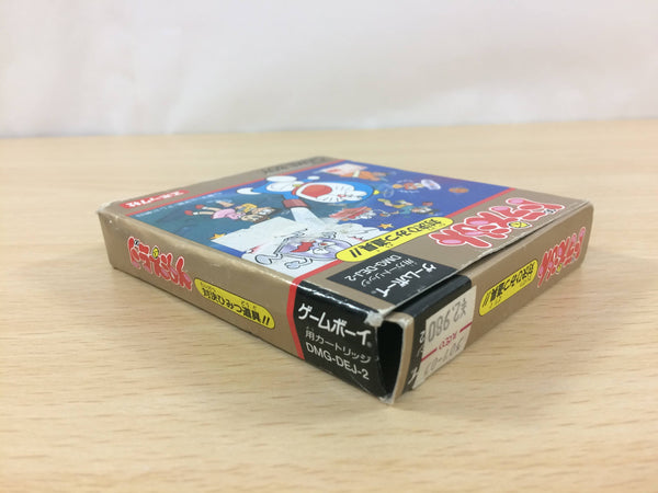 UC3808 Doraemon Taiketsu Himitsu Dougu BOXED GameBoy Game