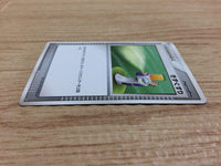 CA9143 Potion I - DP3 Potion Pokemon Card TCG Japan