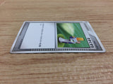 CA9143 Potion I - DP3 Potion Pokemon Card TCG Japan