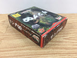 DH6453 Ring Infinity BOXED Wonder Swan Bandai Japan