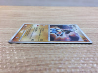 cc8729 Lucario Fighting - DP1 DPBP#506 Pokemon Card TCG Japan