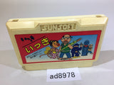 Ikki NES Famicom Japan - AD8978