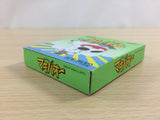 Midori no Makibao BOXED GameBoy Game Boy Japan - UD4140
