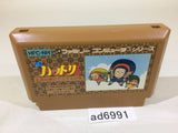 Ninja Hattori Kun NES Famicom Japan - AD6991