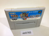 Hero Senki Project Olympus SNES Super Famicom Japan - SB9765