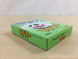 Midori no Makibao BOXED GameBoy Game Boy Japan - UD4140