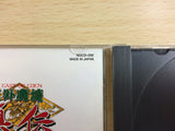 Tengai Makyo Shinden NEO GEO CD Japan - DG3522