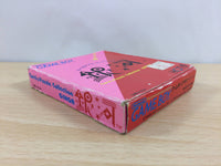 UB6830 Card & Puzzle Collection Ginga BOXED GameBoy Game Boy Japan