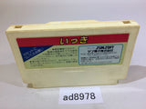 Ikki NES Famicom Japan - AD8978
