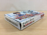 Onmyou Taisenki Zeroshiki BOXED GameBoy Advance Japan - UB9045