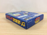 The Shutokou Highway Racing BOXED GameBoy Game Boy Japan - UB7194