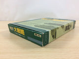 Daisenryaku BOXED GameBoy Game Boy Japan - UC6101