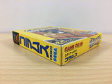 Columns BOXED Sega Game Gear Japan - DF4220