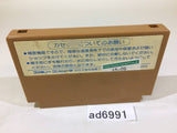 Ninja Hattori Kun NES Famicom Japan - AD6991